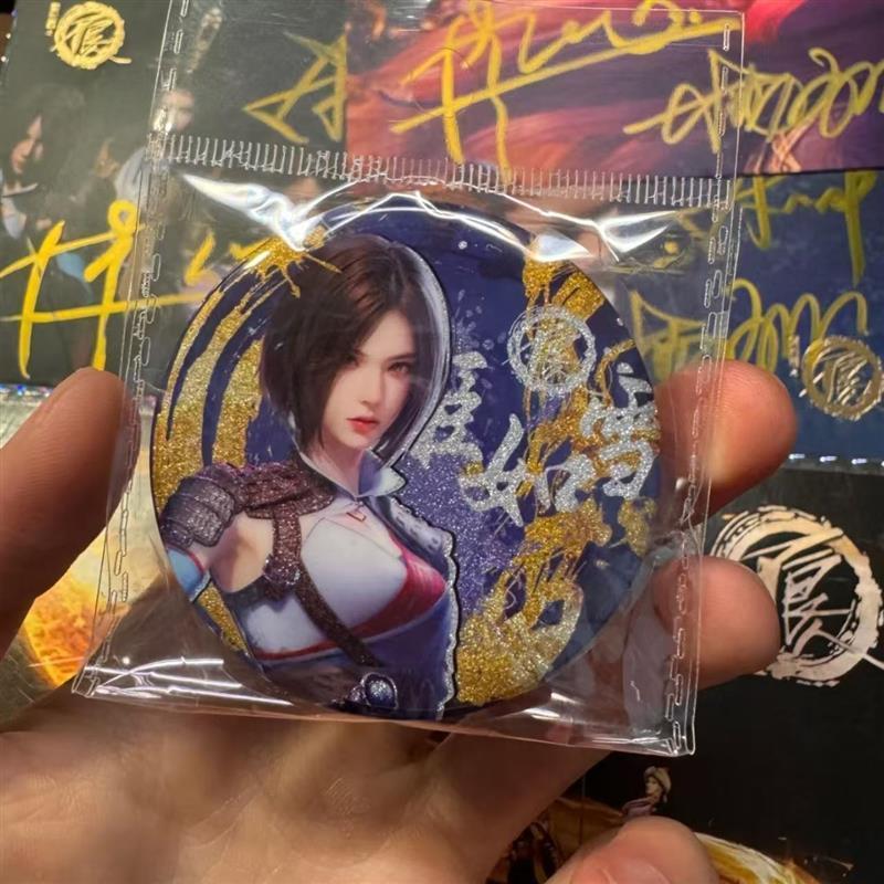 画江湖之不良人周边李星云姬如雪吧唧徽章同人谷子装饰胸针送礼物