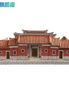 闽南红砖古厝泉州红砖特色文化传统古建房子艺术摆件开业乔迁礼品