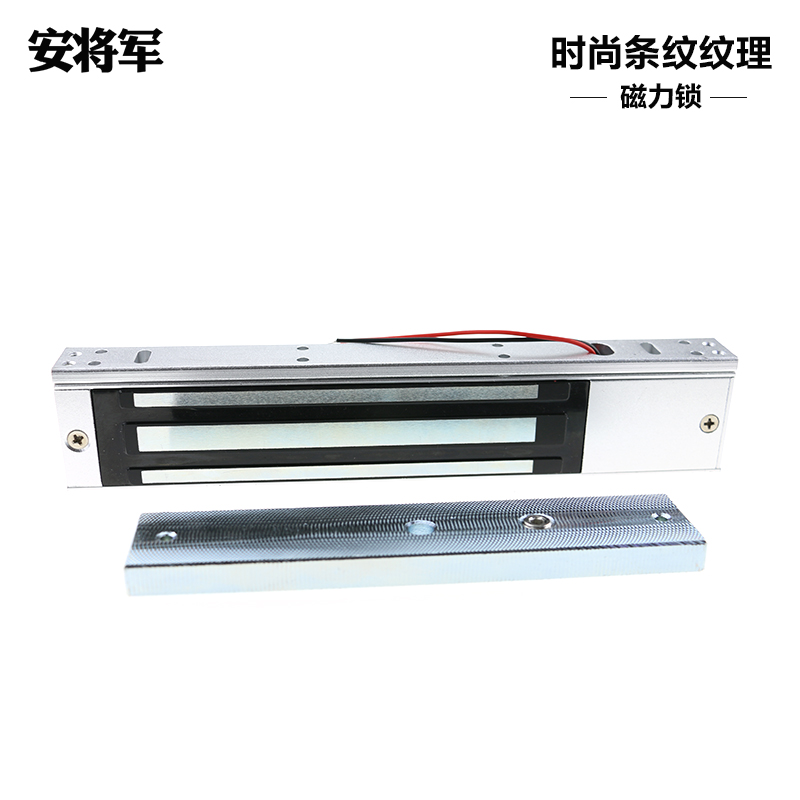 2kg单门信号反馈明装暗装磁力锁玻璃门铁门防水电磁锁门禁锁