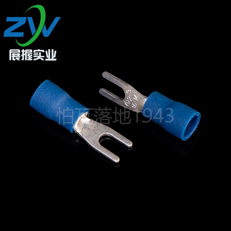 V2- 紫铜叉形引进预绝缘端头 冷压护接线端子 1000只