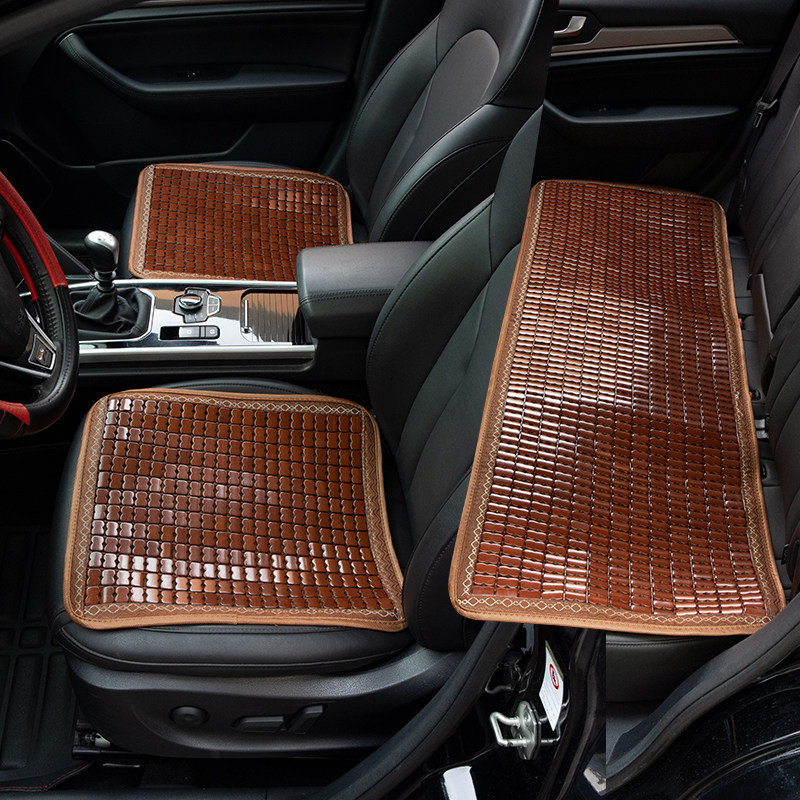 麻将席汽车坐垫夏季凉垫透气靠背竹片通用小车单片屁座垫防滑