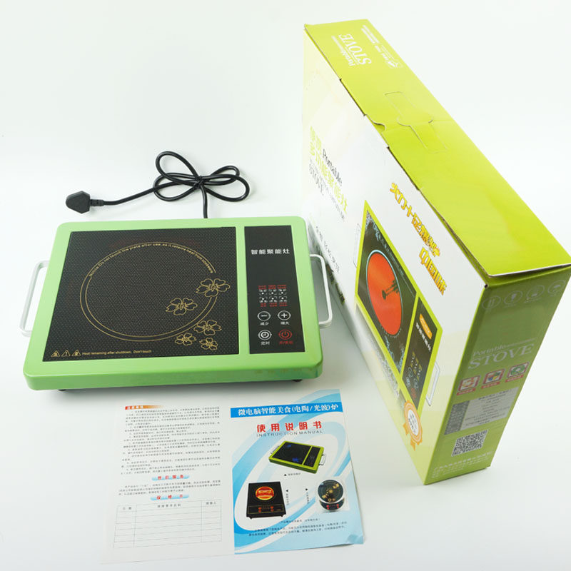 黑晶红外光波电磁炉无辐射挑锅智能电陶炉爆炒火锅取暖