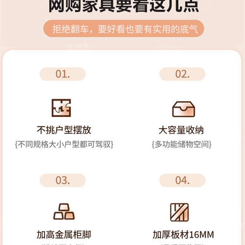 藤编鞋柜家用门口入户置物鞋架2025新款大容量收纳储物玄关柜定制