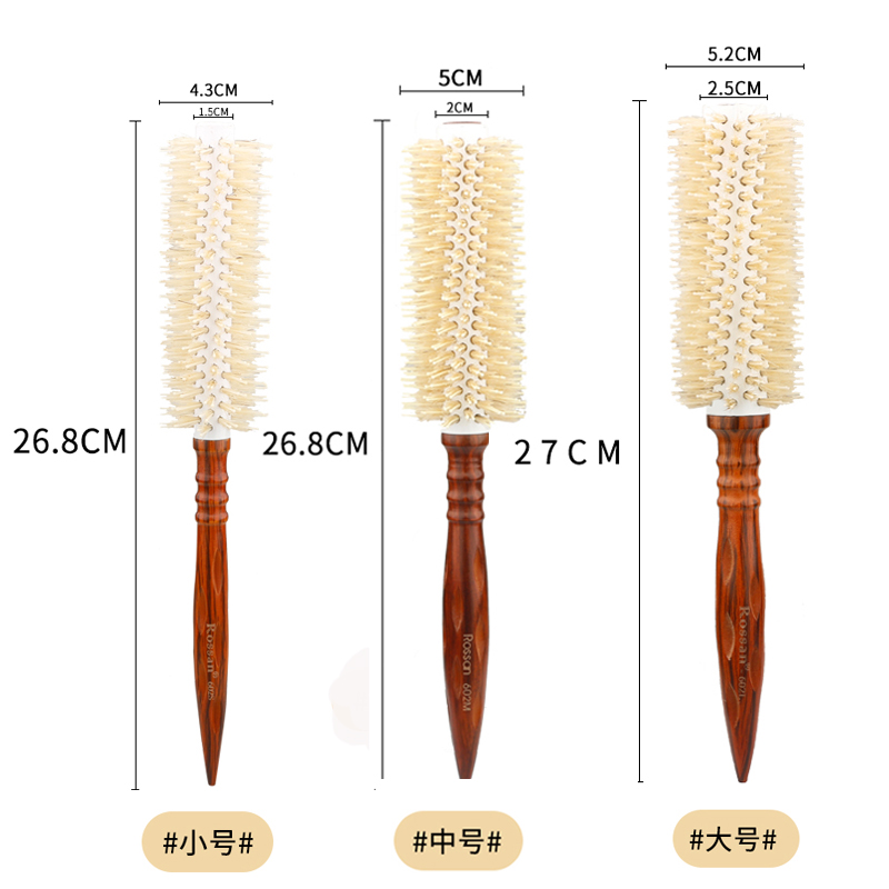 理发店专用陶瓷铝管梳尖尾卷发梳刘海卷内扣梨花头不伤发圆筒滚梳