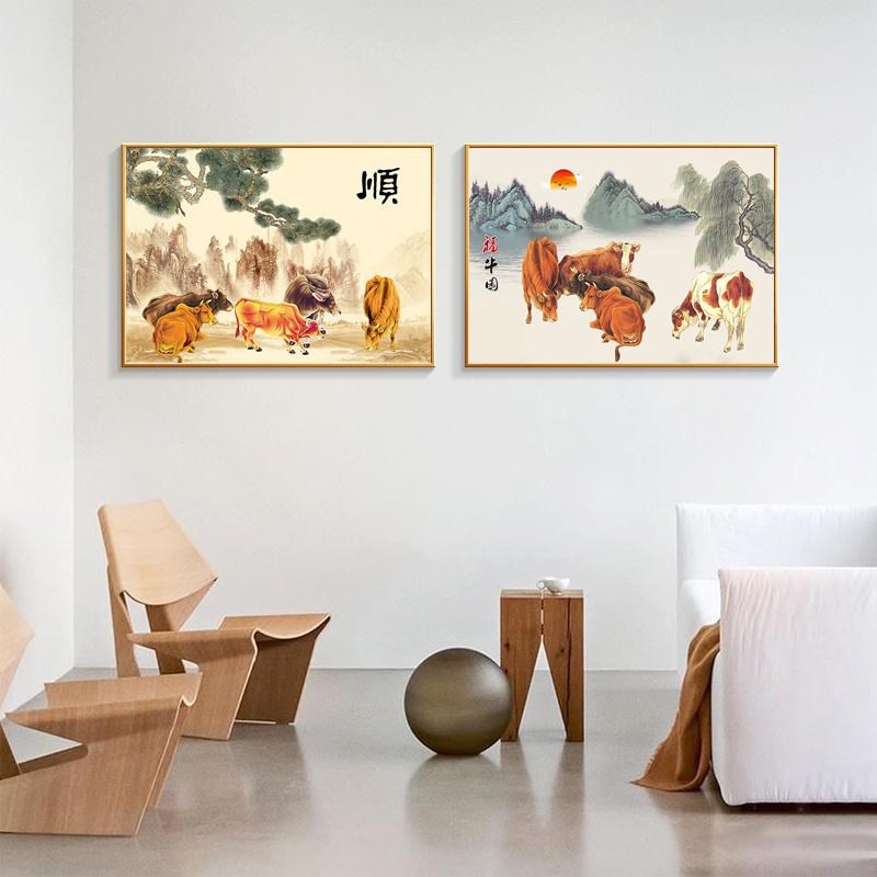 五牛图挂画 中式客厅沙发背景墙书房床头画壁画卧室装饰画 牛挂画图片