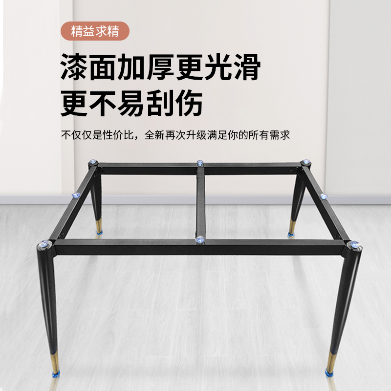 岩板餐桌架瓷砖铁艺桌子腿支架办公桌脚架大理石台脚金属支撑底座