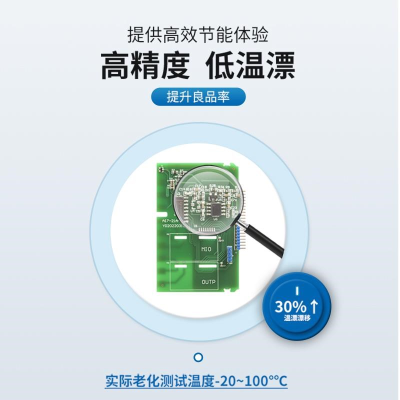温控器数显智能全自动控温开关仪表恒温PID温度控制报警模块