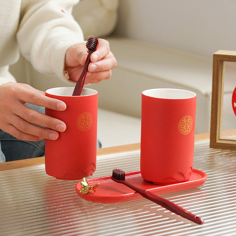 恒列山盟海誓结婚洗漱杯一对装婚庆用品陪嫁红色新婚牙杯漱口杯