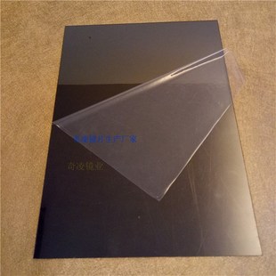 定制大张镜子 单面镜子 面镜子 背胶半透镜子镜