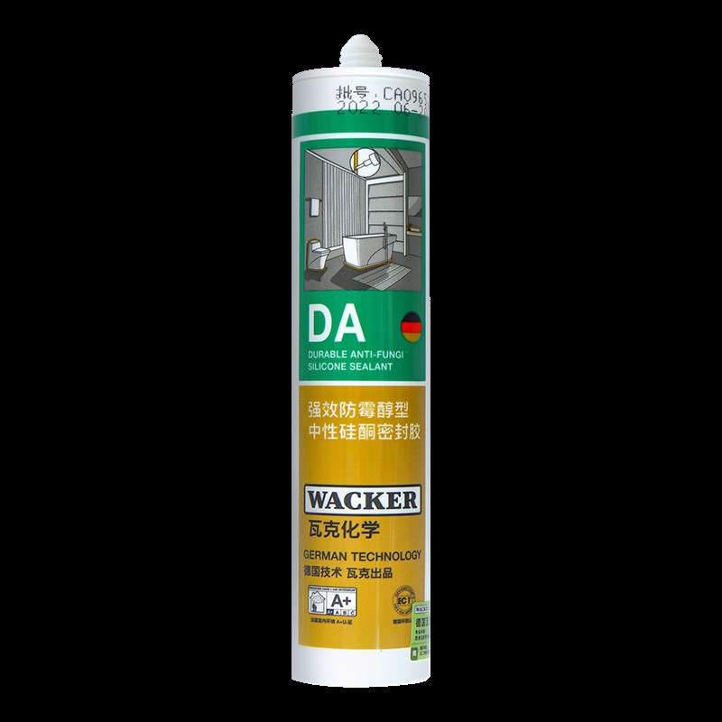 德国瓦克D防霉玻璃胶厨卫防水密封胶中性瓷白色美容收边环保