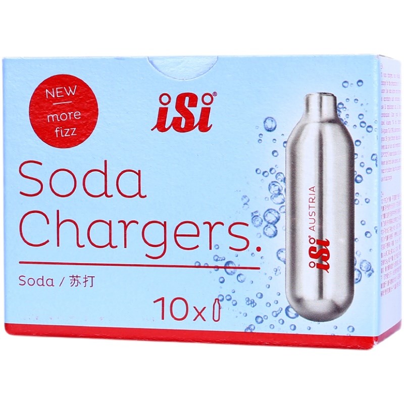 iSi 8.4g碳酸苏打水瓶充气弹食品级二氧化碳CO2气囊2盒20支装