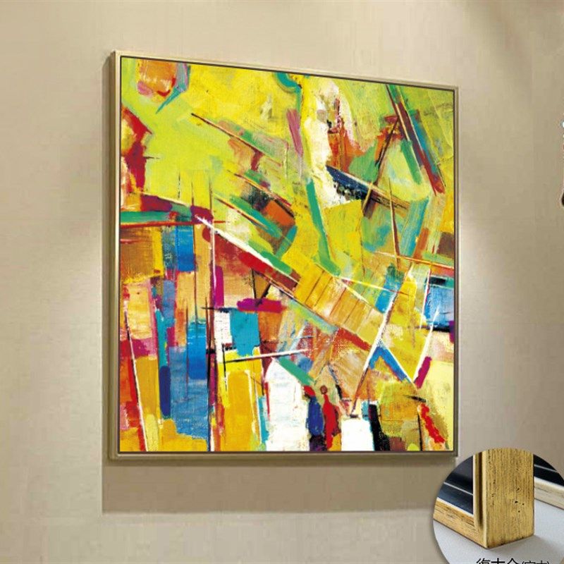 现代客厅大尺寸壁画抽象装饰画沙发卧室无框画玄关背景墙挂画,家居饰品,现代装饰画,淘宝优惠券,粉丝福利购,淘宝优惠卷