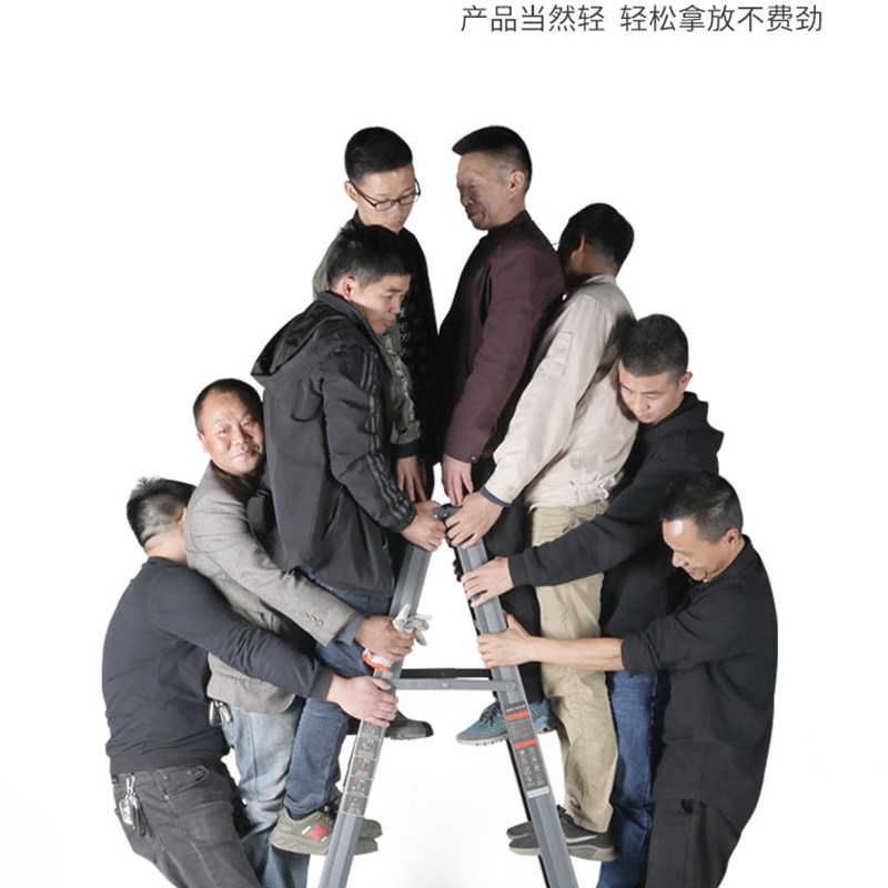 梯子家用铝合金人字梯伸缩2 米5米楼梯工程梯奥鹏面扶梯五步梯