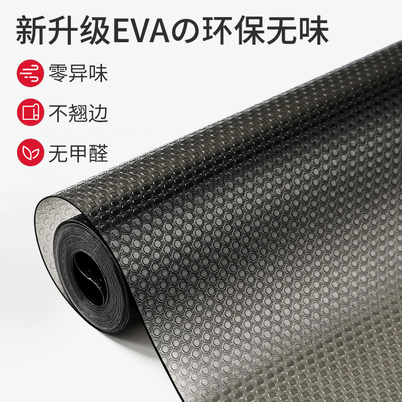 食品级抽屉垫纸防尘橱柜防油厨柜防水防潮垫衣柜鞋柜子垫加厚无胶