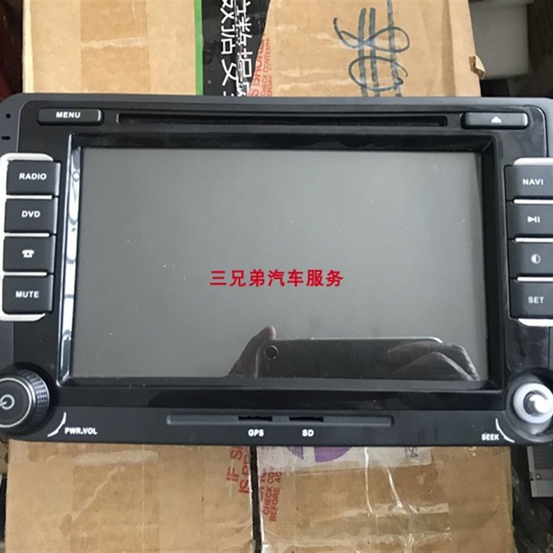 大众CD机按钮新捷达POLO帕萨特DVD导航音量开关别克英朗音响旋钮