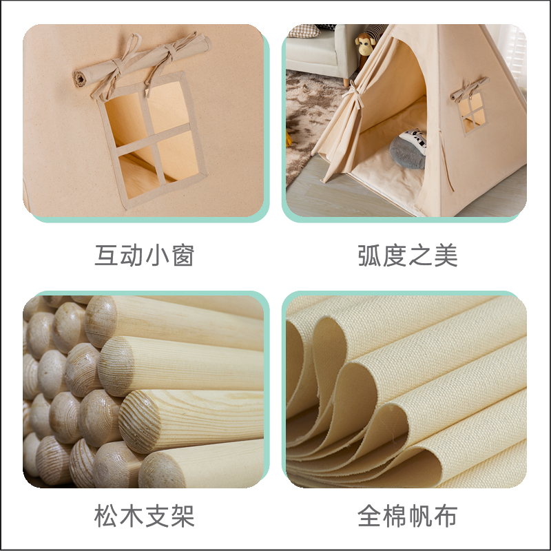 儿童帐篷宝宝小房子公王子秘密基地男孩女孩家用室内游戏屋