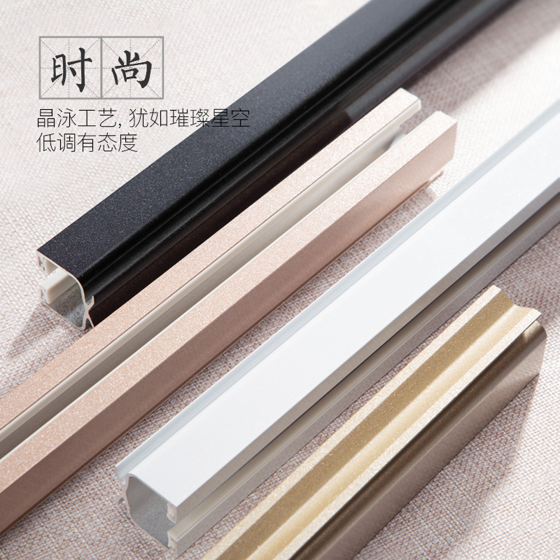 致尚静音直轨内嵌胶条无声窗帘轨道加厚铝合金纳米窗帘杆