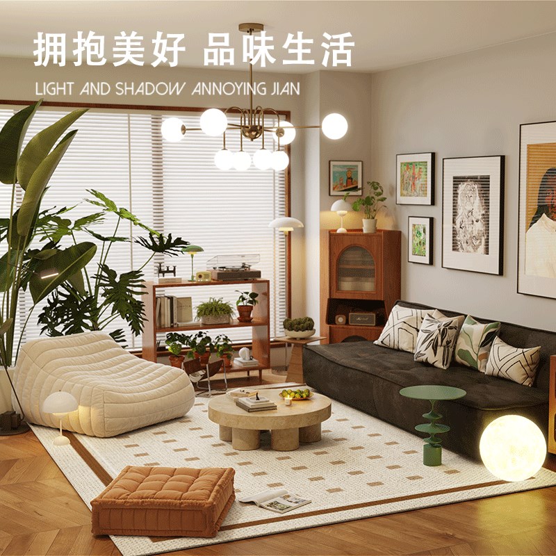 复古中古风客厅地毯沙发茶几地垫卧室床边毯书房转椅摇椅垫子