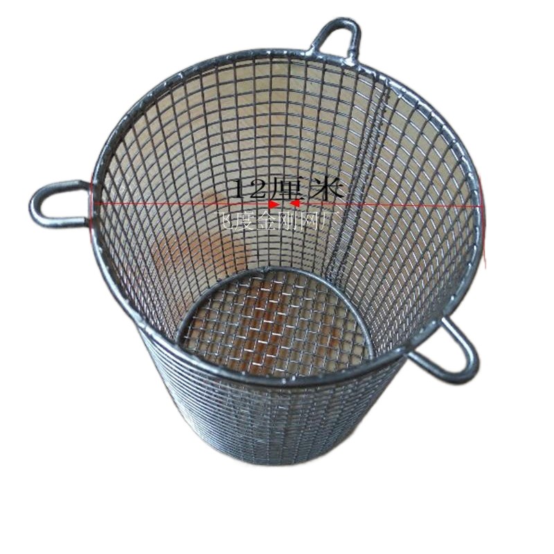 防鼠网桶下水道管过网桶防堵塞水槽过网水槽不锈钢