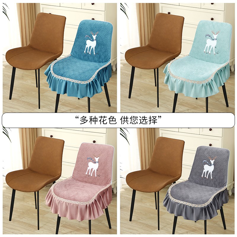 椅子罩2新款椅餐桌座椅加厚防猫抓弧形异形保护