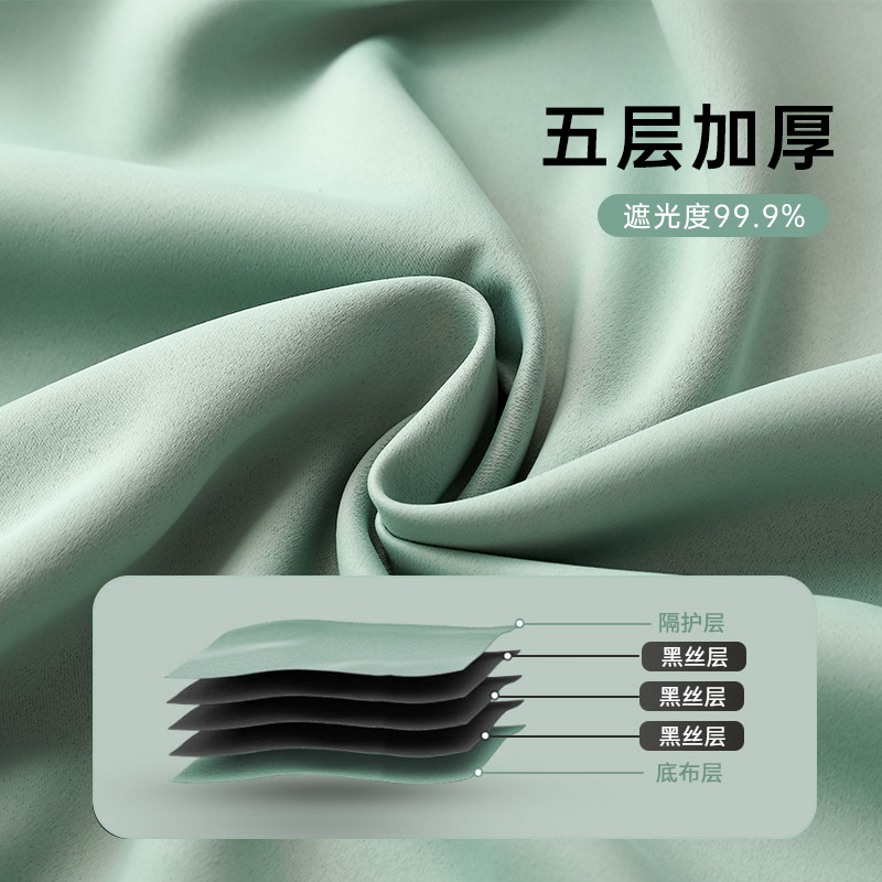 卧室飘窗窗帘免打孔安装伸缩杆一整全遮光小短帘遮阳成品布