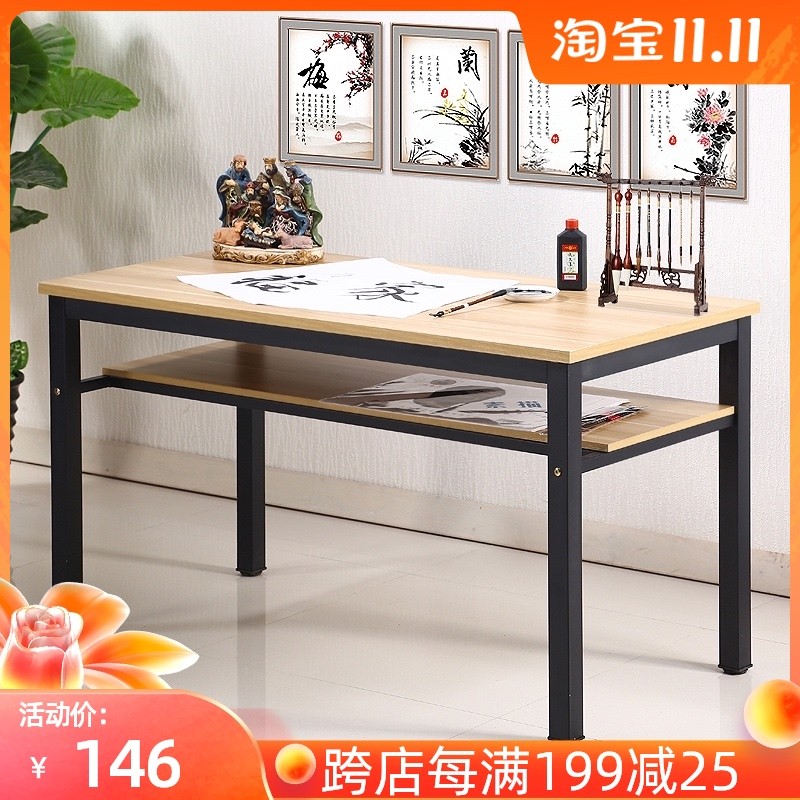 书法桌书画桌层书桌办公桌中式培训电脑桌毛笔专用绘画桌