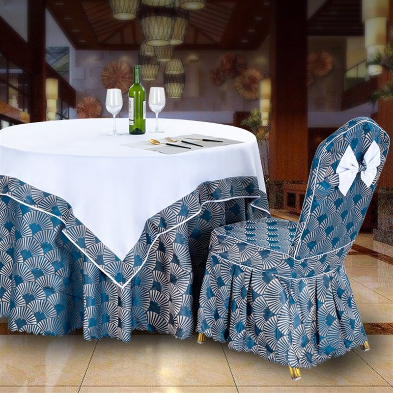 酒店饭店专用餐桌面餐厅圆形大圆桌桌布台布会议防水防油免洗布艺