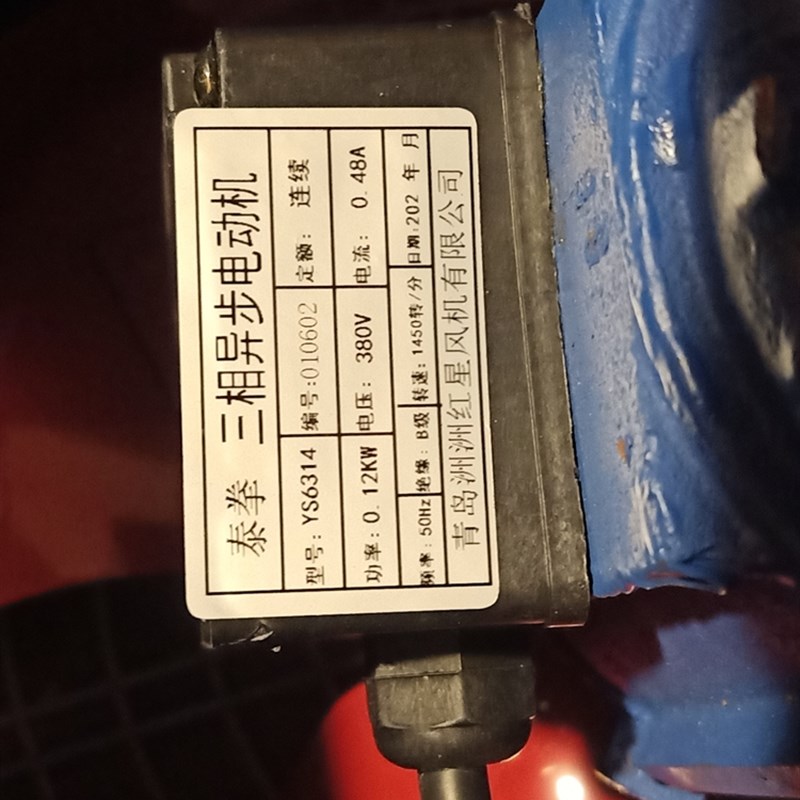 泰拳F#-轴流风机静音强力排气扇220/V低噪排风管道式通风机