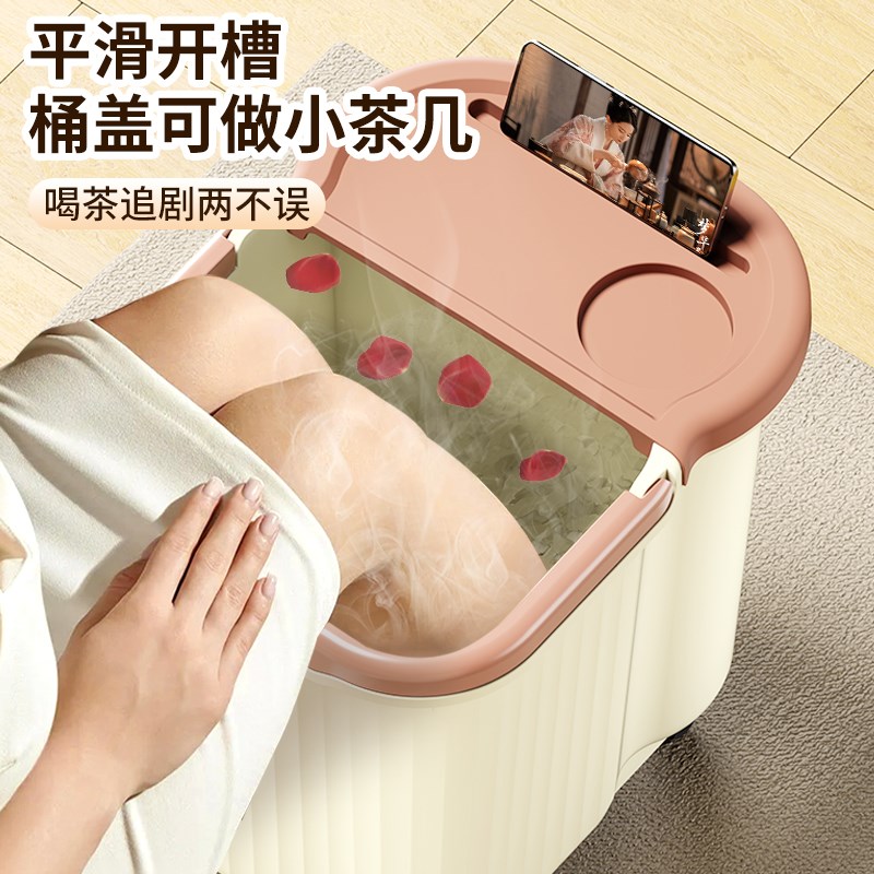 泡脚桶家用养生按摩足浴桶塑料宿舍洗脚泡脚盆深桶暖冬泡脚桶