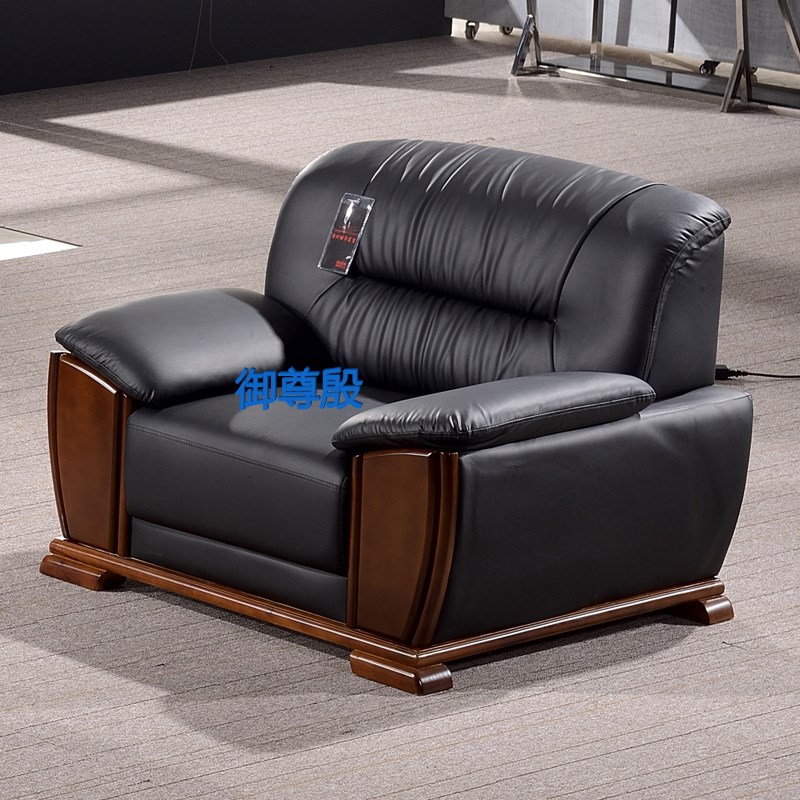 昆明办公家具皮沙发茶几商务办公室接待会客休闲单人沙发