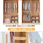 卧室出租屋经济型推拉门组装 实木质儿童柜子衣橱