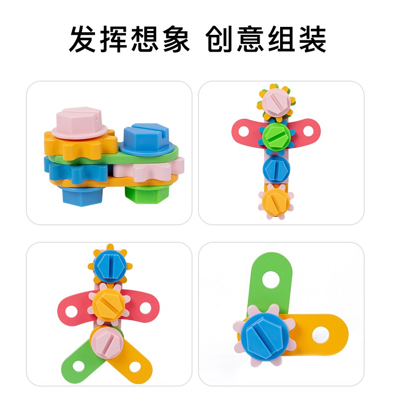 儿童螺母手提工具台早教木制仿真维修理工具箱拧螺丝拆装益智