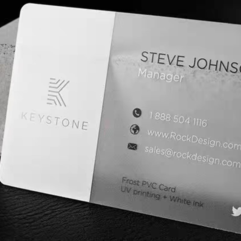 透明名片印刷/PVC名片设计/制作/磨砂/白墨/定制防水塑料个性
