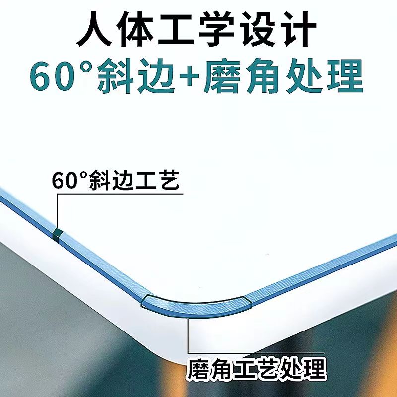 软玻璃PVC加厚桌布防水防油免洗台布塑料餐桌垫茶几垫水晶板
