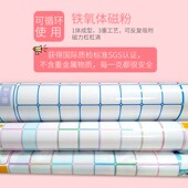 优力优家庭亲子作息时间表一家习惯养成擦儿童成长自律表课程表二