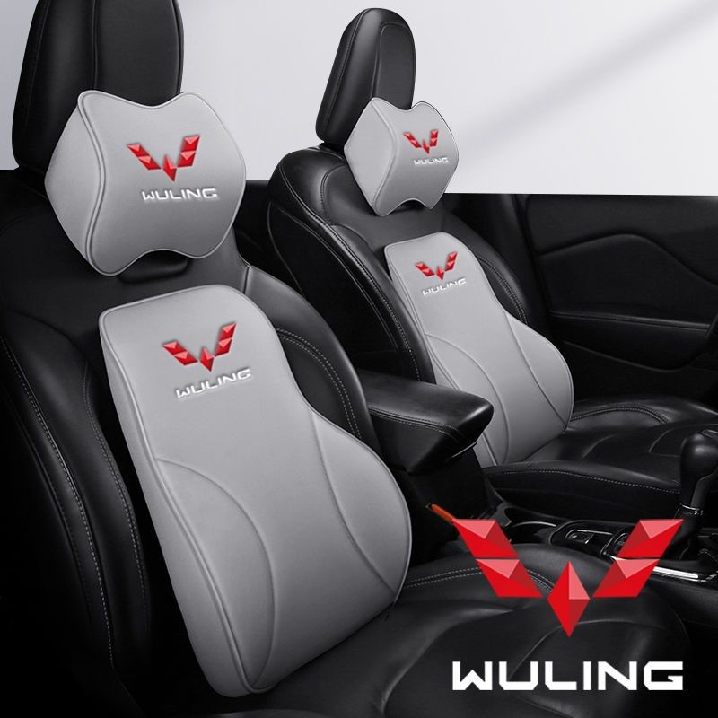 9222款五菱荣光小卡e新卡护腰靠垫座椅车载护颈头枕