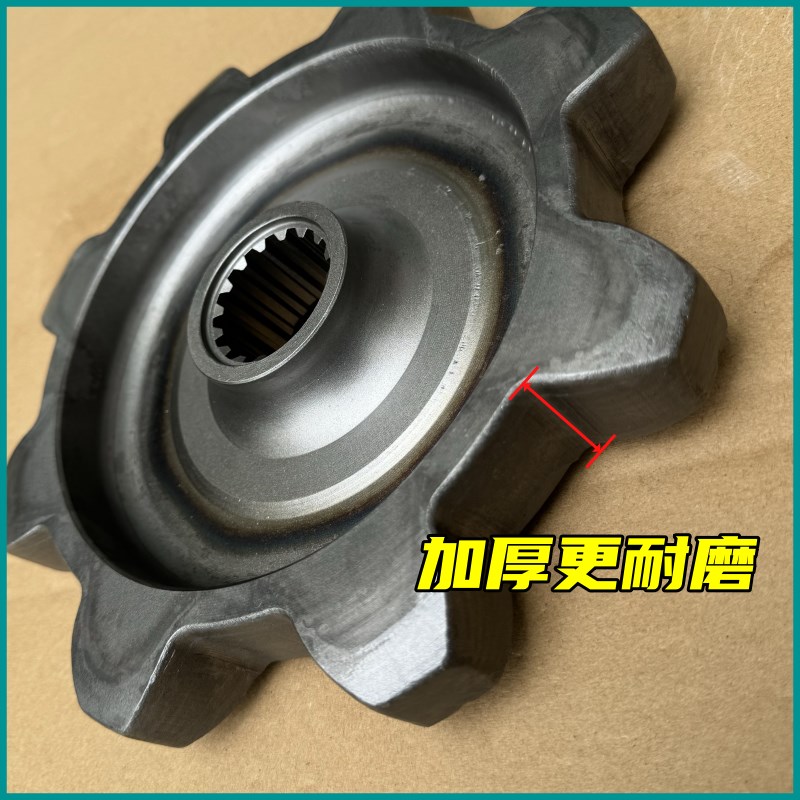 久保田 9收割机驱动轮麦乐丰八齿驱动轮锻造工艺高温淬火