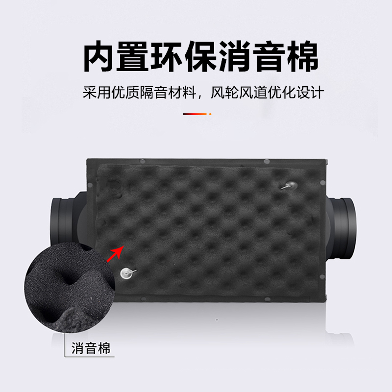 桐宇单向静音管道通风机 直流新风机家用大吸力排气换气扇排风机