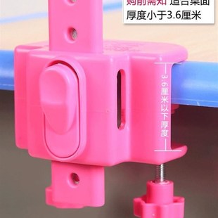 坐姿矫正器课桌儿童型托下巴头部固定护眼仪写字架学习正姿器孩子