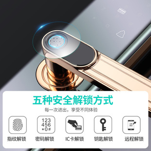 适配王力门三锁舌超防锁体指纹锁防盗门安全门智能锁固心锁体