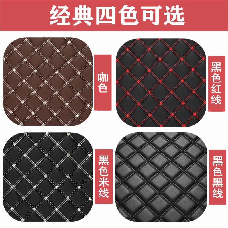 13 14 15 16 17 18款奔腾x80后备箱垫专用全包围防滑后尾箱垫子