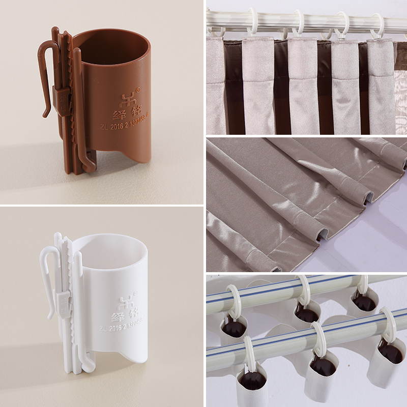 窗帘挂钩 免打孔扣环窗帘钩子挂勾钩四爪钩穿帘辅料窗帘布钩