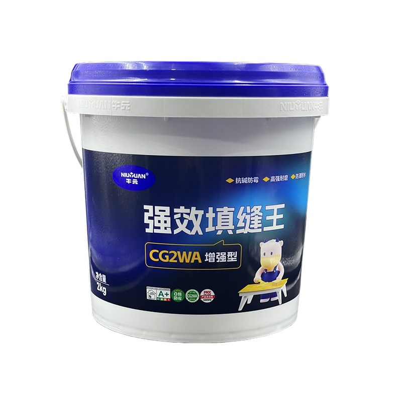 牛元填缝剂CG2WA水泥基填缝王厨卫防水防潮瓷砖勾补缝美缝剂灰色