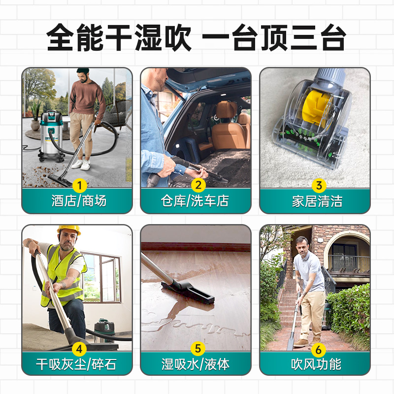 吸尘器大吸力家用强力大功率工业美缝专用洗车用商用粉尘吸尘机
