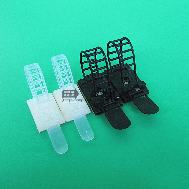 多级可调电线固定座理线器自粘式线扣可调式配线固定扣布线夹