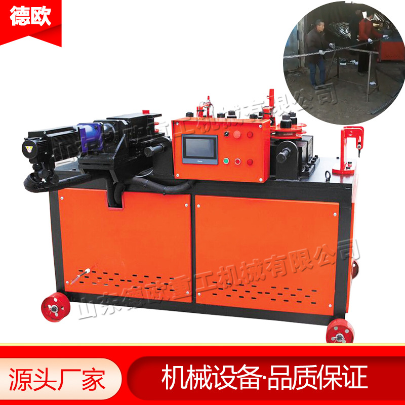 全自动大棚弯管机 液压数控全自动九轮弯弧机 圆管方管弯弧机