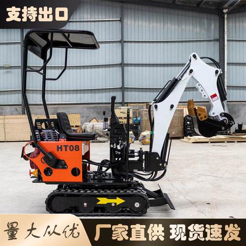 跨境供应农用小型挖掘机果园大棚微型履带挖掘机园林履带小挖机