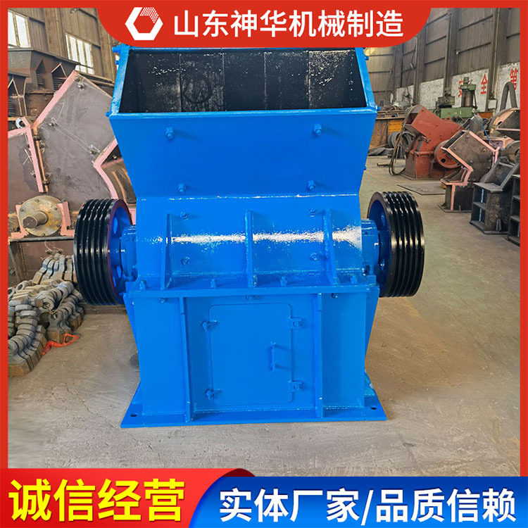 PC1010锤式破碎机适宜场合生产现销售PC1010锤式破碎机,机械设备,破碎机,淘宝优惠券,粉丝福利购,淘宝优惠卷