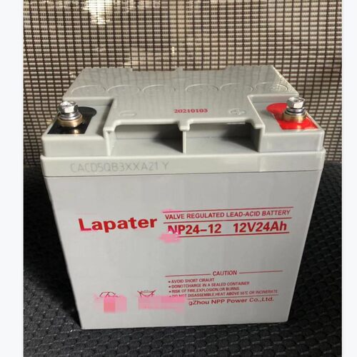 Lapater拉普特蓄电池12V2