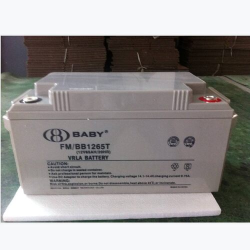 鸿贝蓄电池12V65AH免维